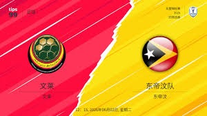 大兴机场商圈迎来FanTown世界杯豪门IP授权店